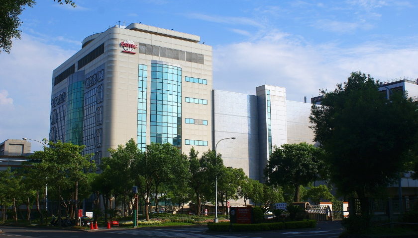 Taiwan Semiconductor Manufacturing Company (TSMC)