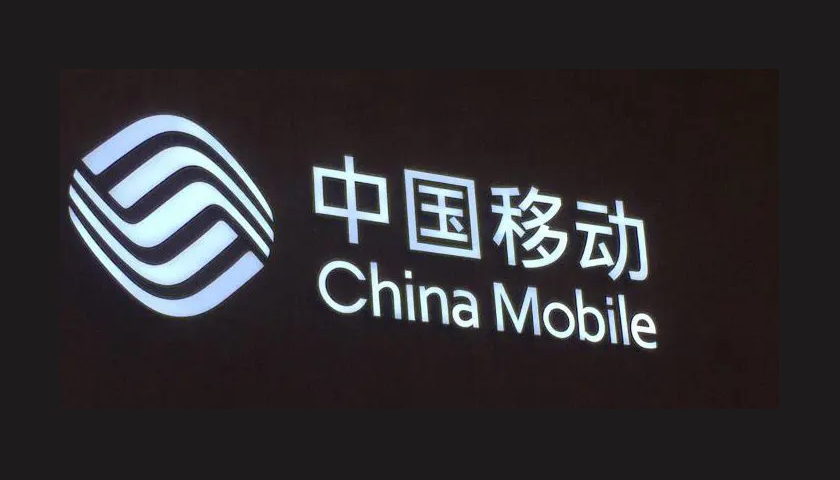 China Mobile