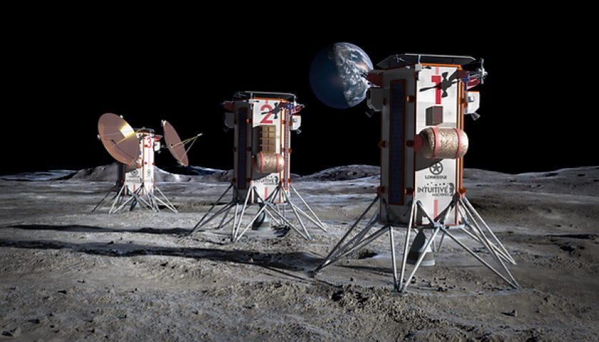 Artificial Lens for Lonestar